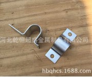 扁鐵U型抱箍